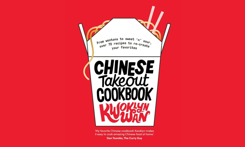 best Chinese cookbook